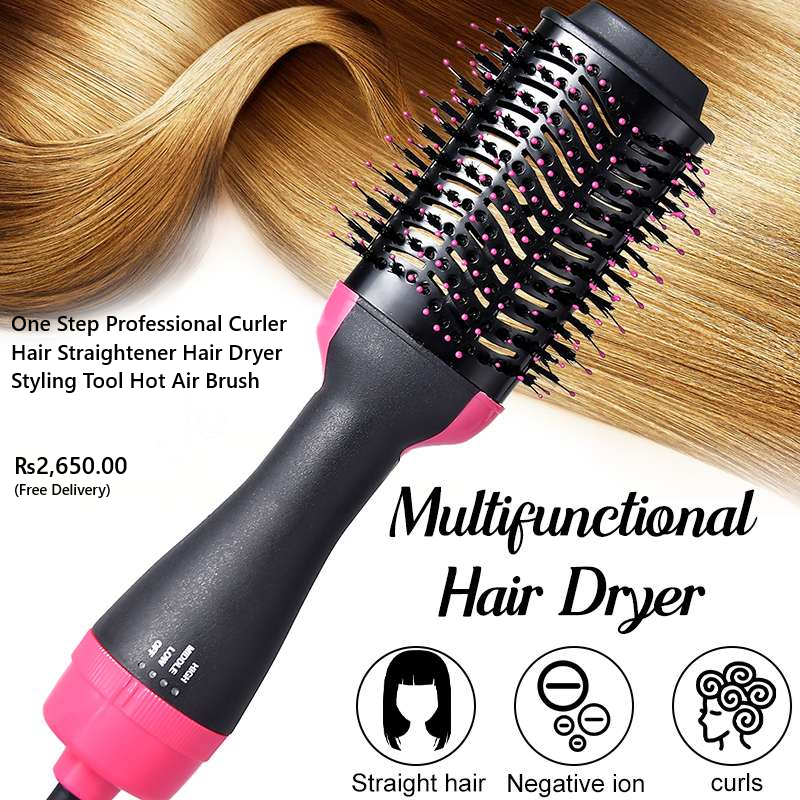 One Step Professional Curler Hair Straightener Hair Dryer Styling Tool Hot Air Brush